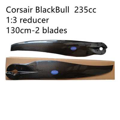 Corsair BlackBee/BlackBull/CorsairM19Y /Black Magic/Corsair M21/Corsair M25Y/Black Devil paramotor carbon propeller