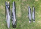 Corsair BlackBee/BlackBull/CorsairM19Y /Black Magic/Corsair M21/Corsair M25Y/Black Devil paramotor carbon propeller