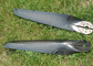 Paramotor carbon propeller Fly Engine F100 Fly Engine F130 Fly Engine F200  Fly Engine F240
